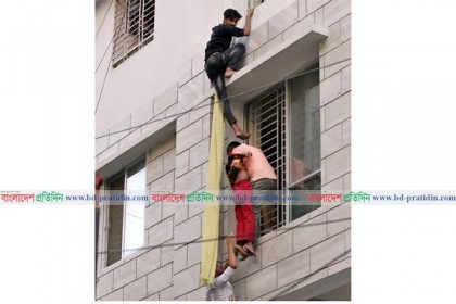 নির্যাতন থেকে বাঁচতে ছয় তলার কার্নিশ বেয়ে নামার চেষ্টা গৃহকর্মীর!