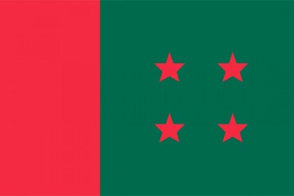 চট্টগ্রাম আওয়ামী লীগ: সম্মেলন শেষেই গতি ফেরাতে চান নেতারা