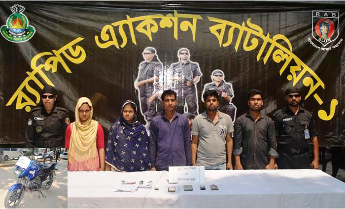 উত্তরায় চাঁদাবাজ চক্রের ৫ সক্রিয় সদস্য গ্রেফতার