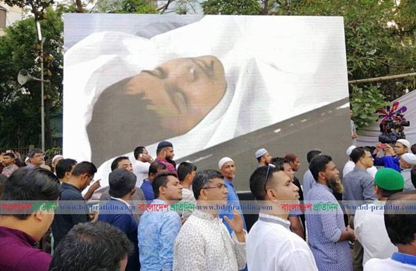 জায়ানের মরদেহ চেয়ারম্যান বাড়ি মাঠে