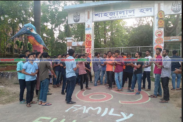দেখি নাইরে দেখি নাই, এক বছরেও দেখি নাই