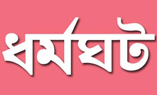 চট্টগ্রাম বাসচালককে পিটিয়ে হত্যায় মামলা, ধর্মঘটে শ্রমিকরা
