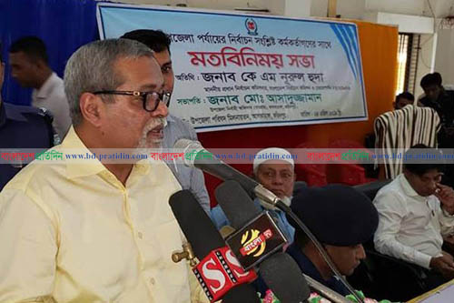 'আগামীতেও সকল নির্বাচন অবাধ, সুষ্ঠু ও নিরপেক্ষ হবে'   