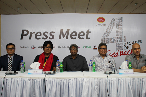 প্রাণ এর পৃষ্ঠপোষকতায় কনসার্ট ৩০ এপ্রিল