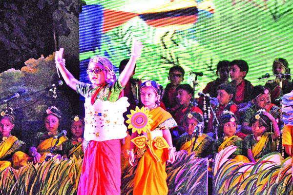 রবীন্দ্রজয়ন্তী উপলক্ষে চিত্ত যেথা ভয়শূন্য