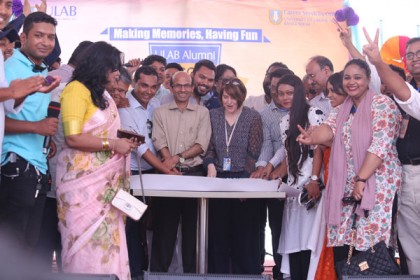ইউল্যাবে সাবেক শিক্ষার্থীদের মিলনমেলা