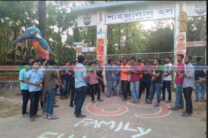 দেখি নাইরে দেখি নাই, এক বছরেও দেখি নাই