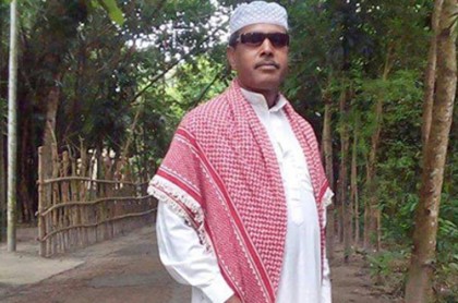 শিক্ষা অফিসারের সামনে প্রধান শিক্ষককে মারলেন আওয়ামী লীগ নেতা