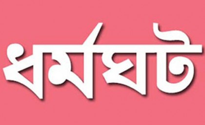 চট্টগ্রাম বাসচালককে পিটিয়ে হত্যায় মামলা, ধর্মঘটে শ্রমিকরা