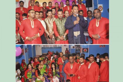 রোমে যুব উন্নয়ন ব্যবসায়ী সমিতির বর্ষবরণ উৎসব 