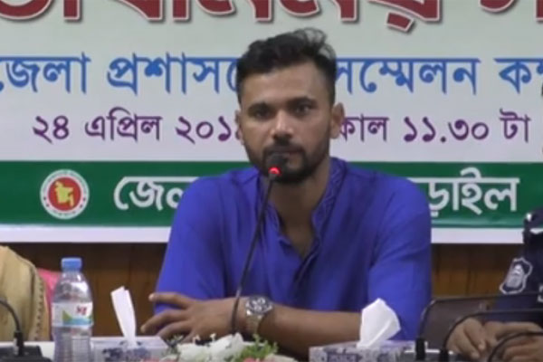 দোয়া চাইলেন মাশরাফি