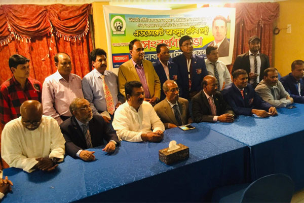 কাতারে আব্দুর রকিব মন্টুকে সংবর্ধনা 