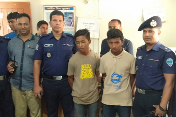 কুমিল্লায় স্কুলছাত্র হত্যার ঘটনায় দুই আসামি চট্টগ্রামে গ্রেফতার  
