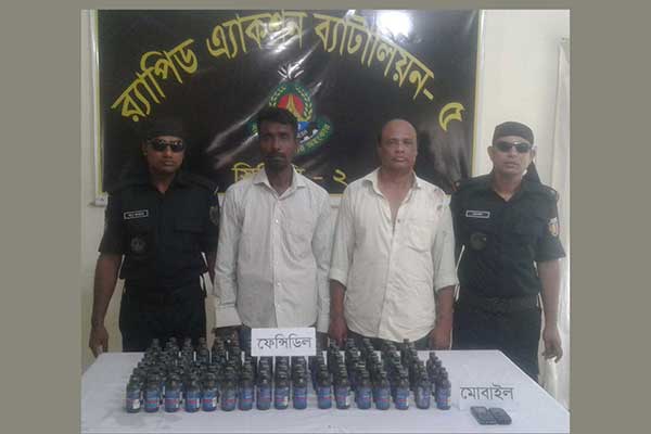 বড়াইগ্রামে ১৩৩ বোতল ফেনসিডিলসহ ২ মাদক ব্যবসায়ী আটক 