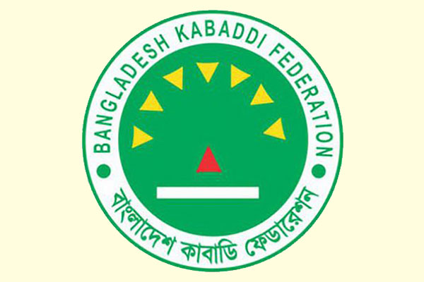 জাতীয় কাবাডি