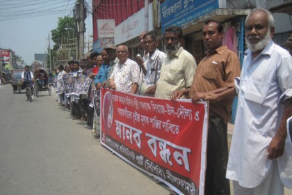 নুসরাত হত্যার বিচার দাবিতে সিপিবির মানববন্ধন
