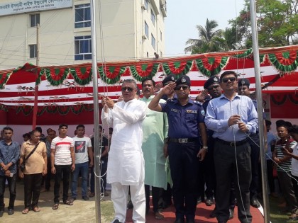
সেমিফাইনালে বান্দরবান
