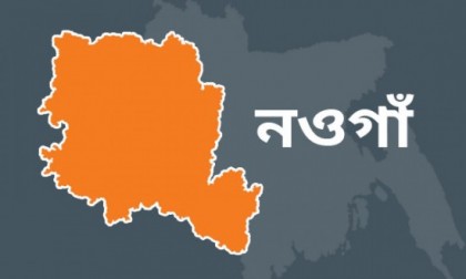 নওগাঁর আত্রাইয়ে ট্রেনের ধাক্কায় যুবকের মৃত্যু  