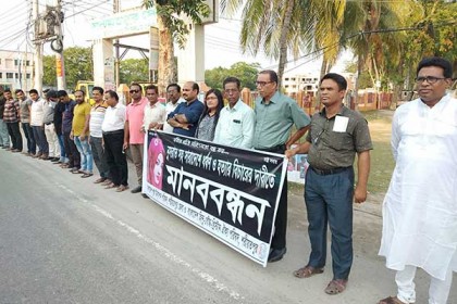 রিনা হত্যাকারীর ফাঁসি চায় পরিবার