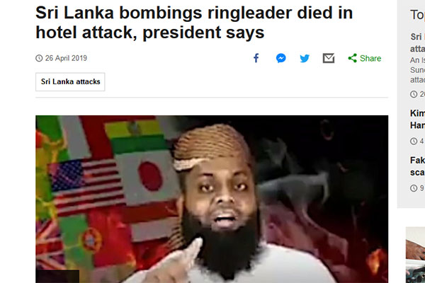 শ্রীলঙ্কায় বোমা হামলার মূল হোতা নিহত