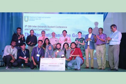 ইউল্যাবে ৫ম ইন্টার ইউনিভার্সিটি স্টুডেন্ট কনফারেন্স ও কালচারাল কম্পিটিশন অনুষ্ঠিত