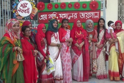 কাতারে বাংলাদেশ স্কুলে ‘আজ’ বাংলা নববর্ষ উদযাপন

