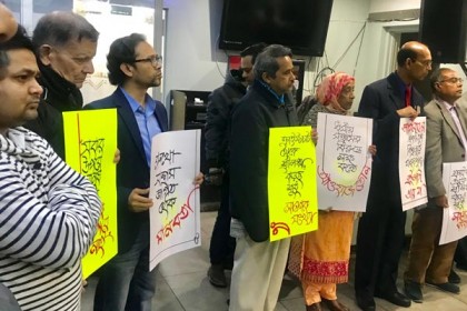 শ্রীলঙ্কায় সন্ত্রাসী হামলার নিন্দায় নিউইয়র্কে সমাবেশ