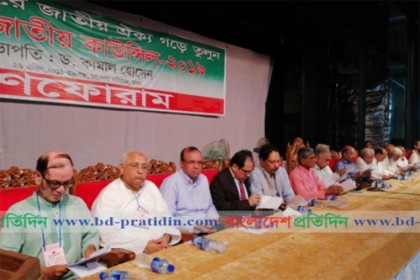 কাউন্সিলে মোকাব্বির, নেতাকর্মীদের অসন্তোষ