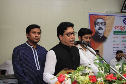 'গার্মেন্টস ও টেক্সটাইল খাতে বিশ্বে বাংলাদেশ শক্তিশালী অবস্থানে'