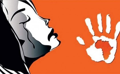 যৌতুকের বলি মুক্তি