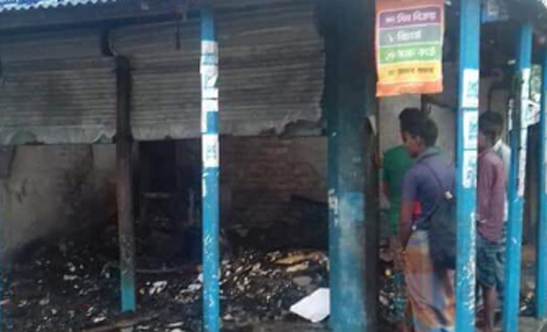 ভালুকার পল্লীতে অগ্নিকাণ্ড