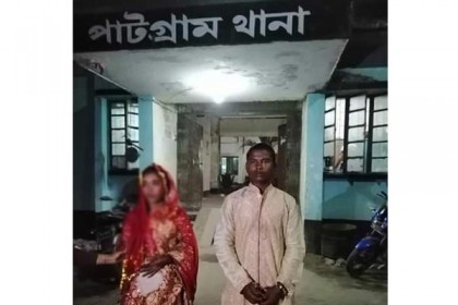 বিয়ের আসরেই ইউএনও'র হাতে ধরা খেল বর!
