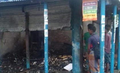 ভালুকার পল্লীতে অগ্নিকাণ্ড