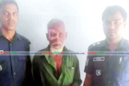 হবিগঞ্জে শিশু ধর্ষণের ঘটনায় ৮০ বছরের ধর্ষকের স্বীকারোক্তি