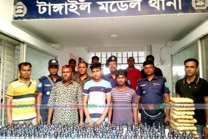 টাঙ্গাইলে বিপুল পরিমাণ ফেনসিডিলসহ ৩ মাদক ব্যবসায়ী গ্রেফতার 