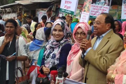 'বিএনপি থেকে দু’একজনের শপথে সরকার বৈধতা পাবে না'