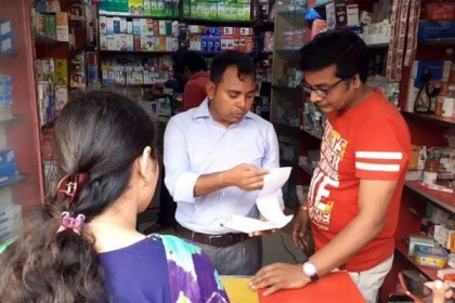ঠাকুরগাঁওয়ে দুই ওষুধ ব্যবসায়ীকে জরিমানা