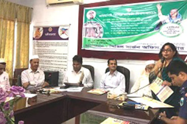 নাটোরে কমিউনিটি ক্লিনিক প্রতিষ্ঠা দিবস পালিত