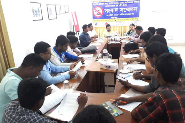 তামাকের ব্যবহার কমাতে উচ্চহারে কর বাড়াতে হবে