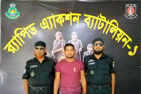 রুপগঞ্জের শীর্ষ সন্ত্রাসী মোহাম্মদ আলীকে গ্রেফতার 

