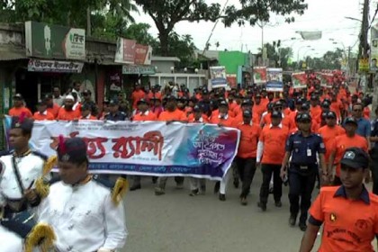 নেত্রকোনায় জাতীয় আইন সহায়তা দিবসে বর্ণাঢ্য র‌্যালি 