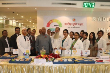 পুষ্টি সপ্তাহ উপলক্ষে ইউনাইটেড হাসপাতালে ফ্রি স্বাস্থ্য সেবা