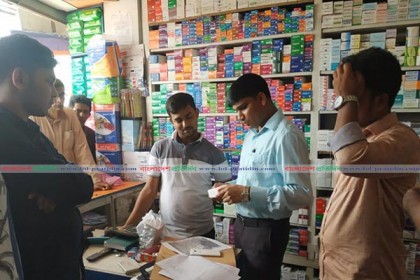 ২৫ টাকার ওষুধ ৫০০ টাকা! 