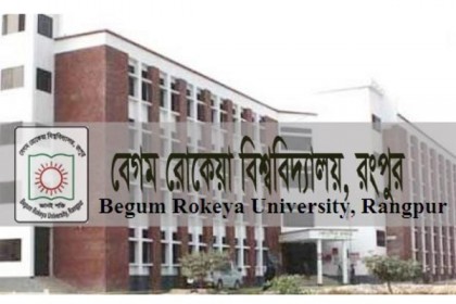 অভিযোগ ছাড়াই দুই বেরোবি শিক্ষার্থীকে থানায় নিল পুলিশ