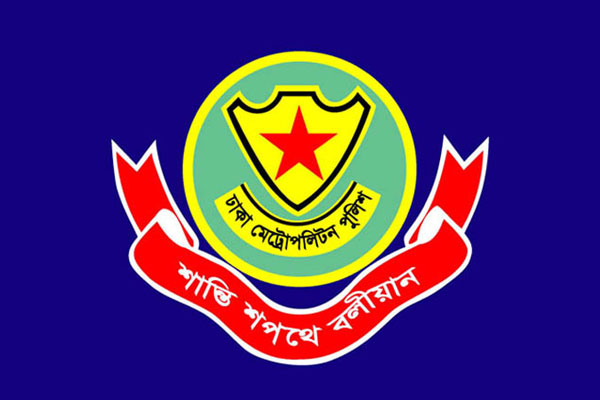 গুলশানের হোটেলগুলোর নিরাপত্তা জোরদারের নির্দেশ ডিএমপি'র