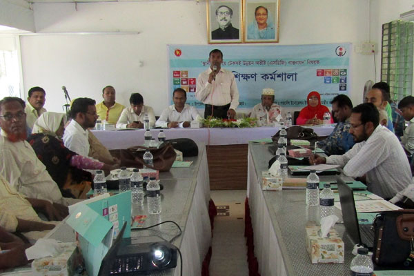 মোরেলগঞ্জে এসডিজি বাস্তবায়ন বিষয়ক প্রশিক্ষণ 

