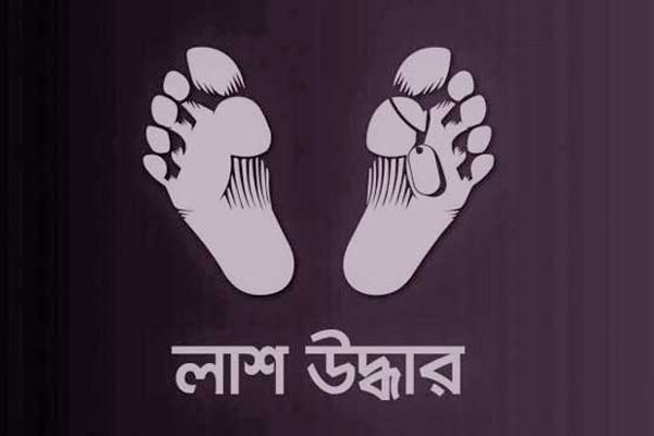 টাঙ্গাইলে মহাসড়ক থেকে এক ব্যক্তির লাশ উদ্ধার