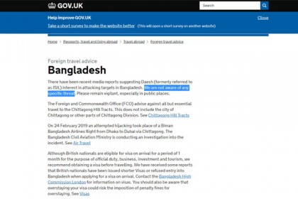 বাংলাদেশে ব্রিটিশ নাগরিকদের সতর্কবার্তা