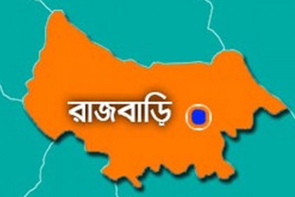 রাজবাড়ীতে কারারক্ষীর বিরুদ্ধে হাজতির স্ত্রীকে ধর্ষণের অভিযোগ