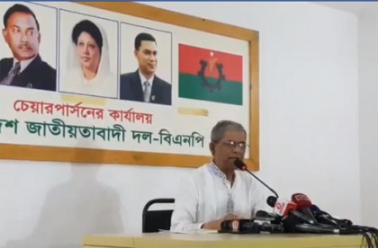 'রাজবন্দিদের মুক্তির আন্দোলন বেগবান করতে সংসদে যোগ দিয়েছে বিএনপি'